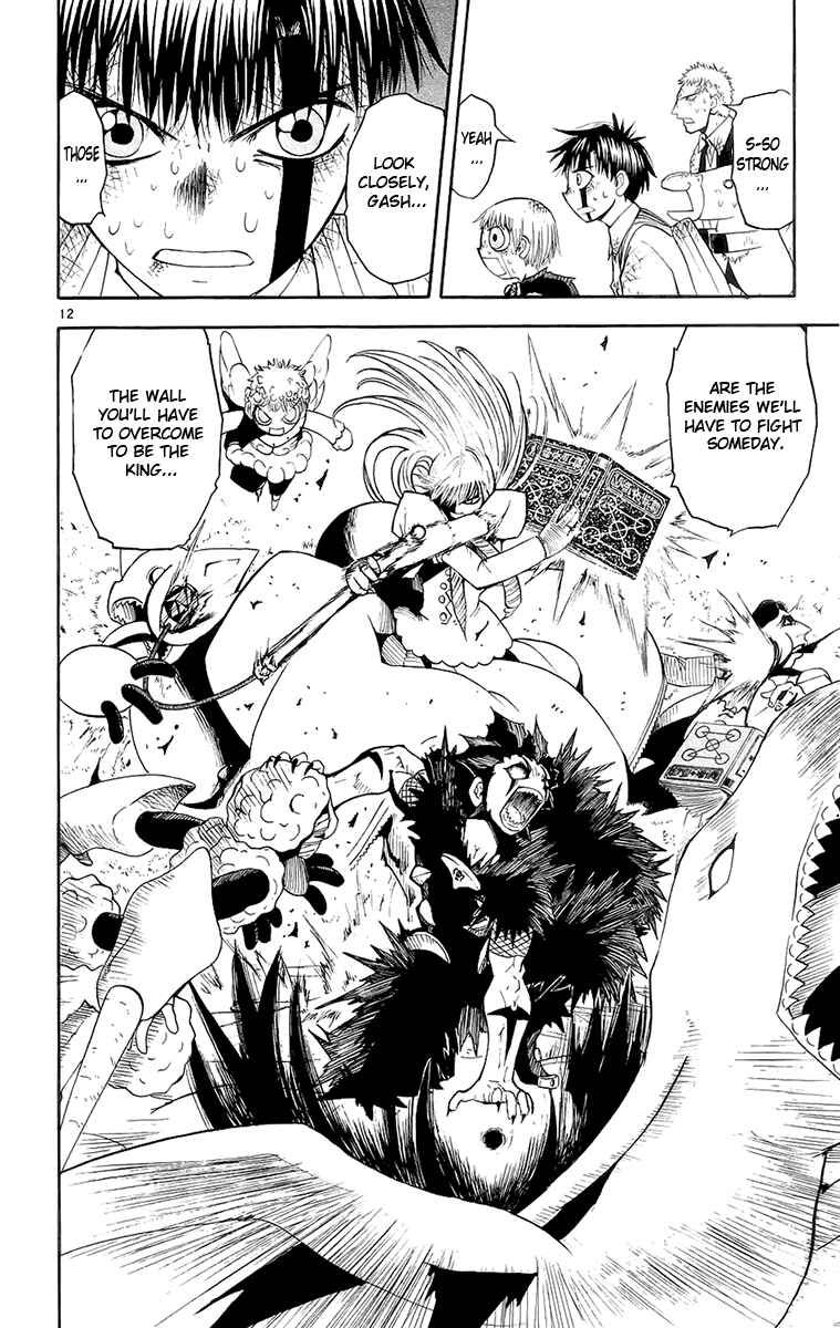 Page 12 Chapter 143 Zatch Bell!!