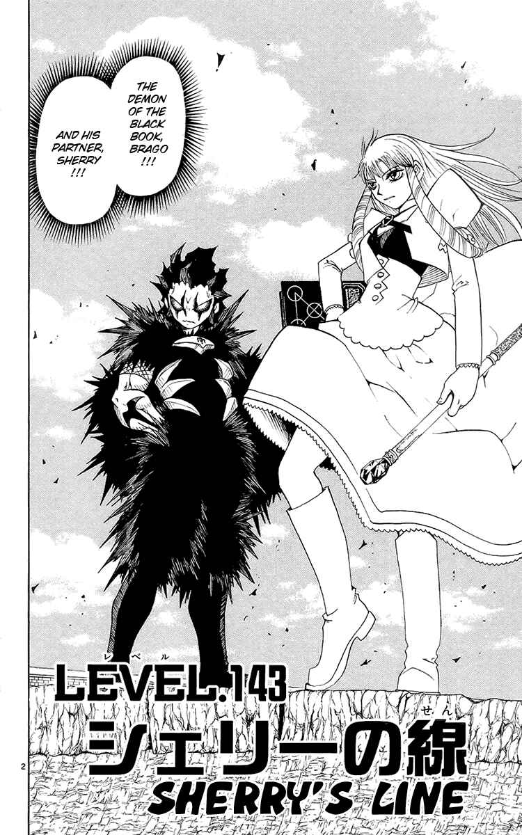 Page 2 Chapter 143 Zatch Bell!!