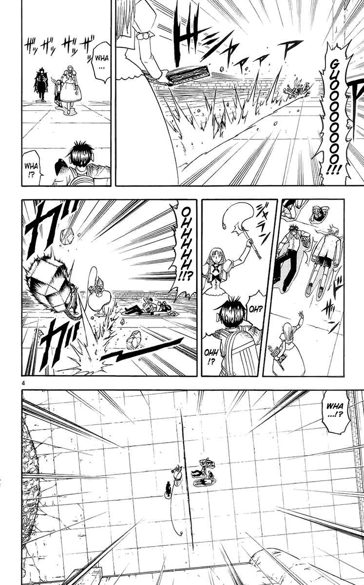 Page 4 Chapter 143 Zatch Bell!!