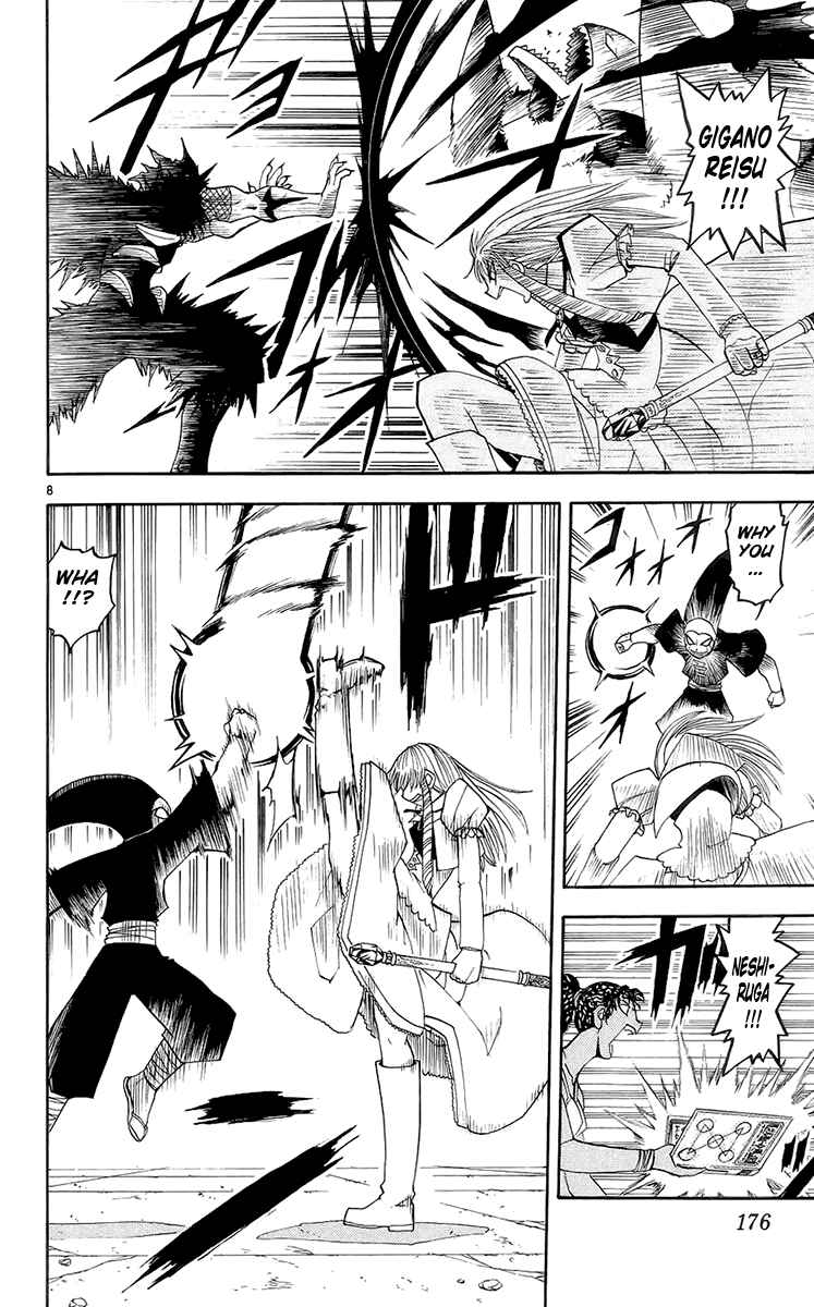 Page 8 Chapter 143 Zatch Bell!!