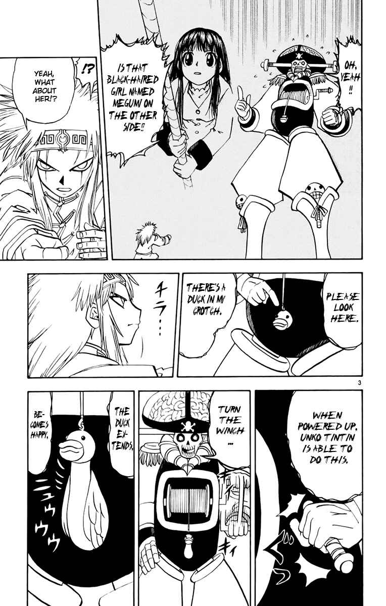 Page 3 Chapter 220 Zatch Bell!!