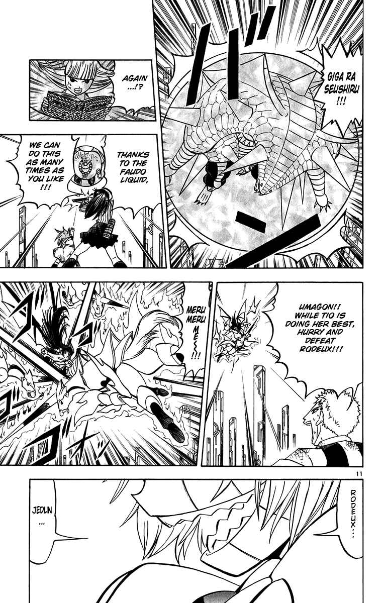 Page 11 Chapter 247 Zatch Bell!!