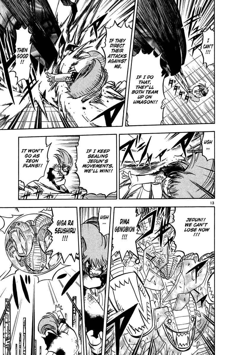 Page 13 Chapter 247 Zatch Bell!!