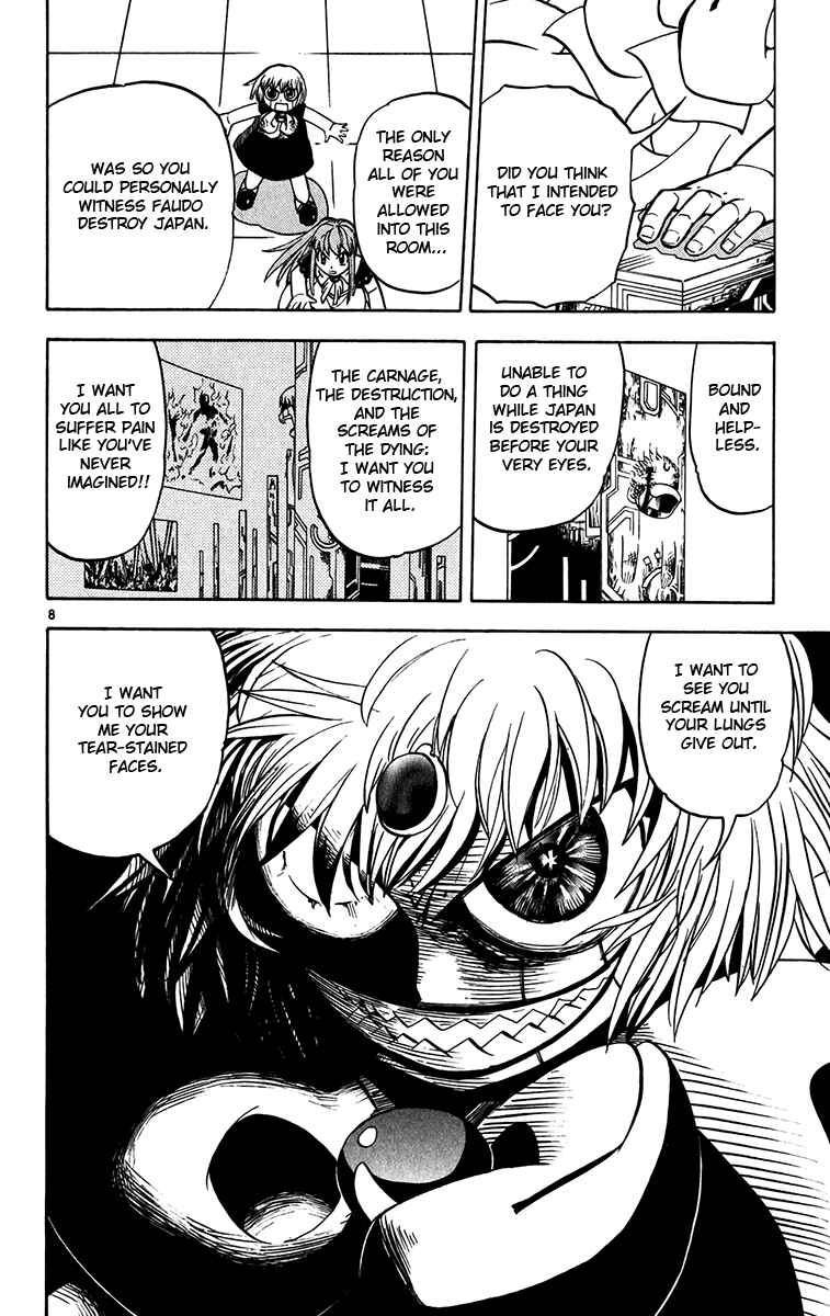 Page 8 Chapter 247 Zatch Bell!!