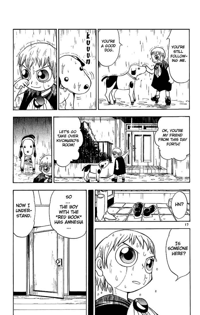 Page 17 Chapter 7 Zatch Bell!!
