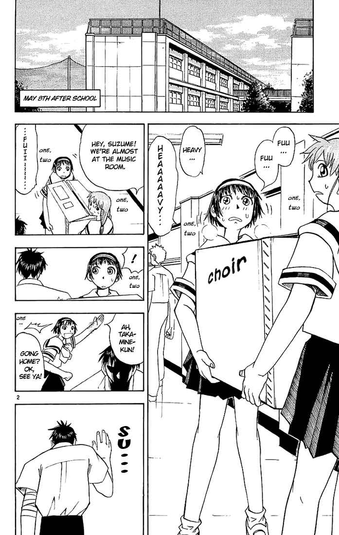 Page 2 Chapter 7 Zatch Bell!!
