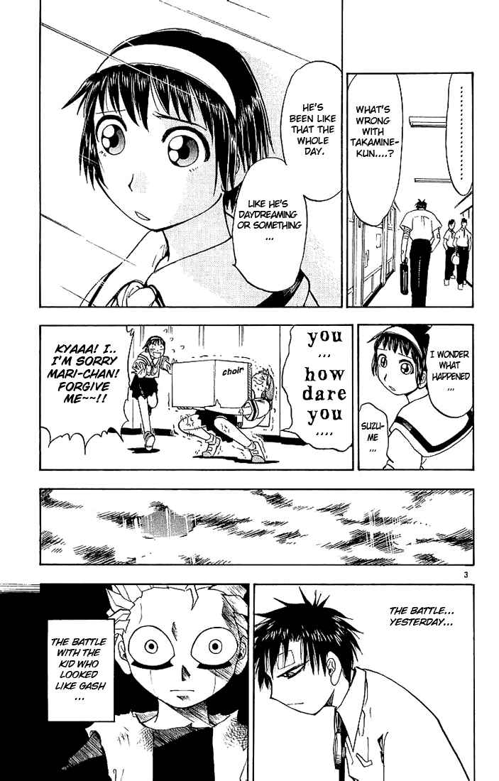 Page 3 Chapter 7 Zatch Bell!!