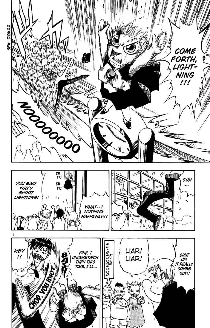 Page 8 Chapter 7 Zatch Bell!!