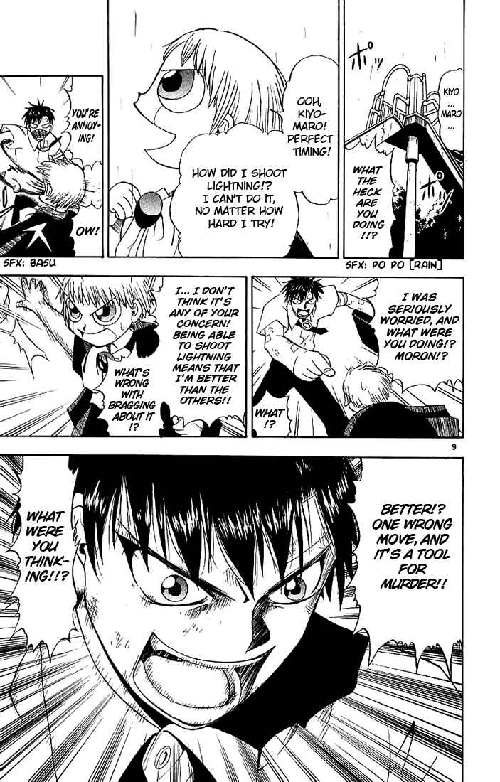 Page 9 Chapter 7 Zatch Bell!!