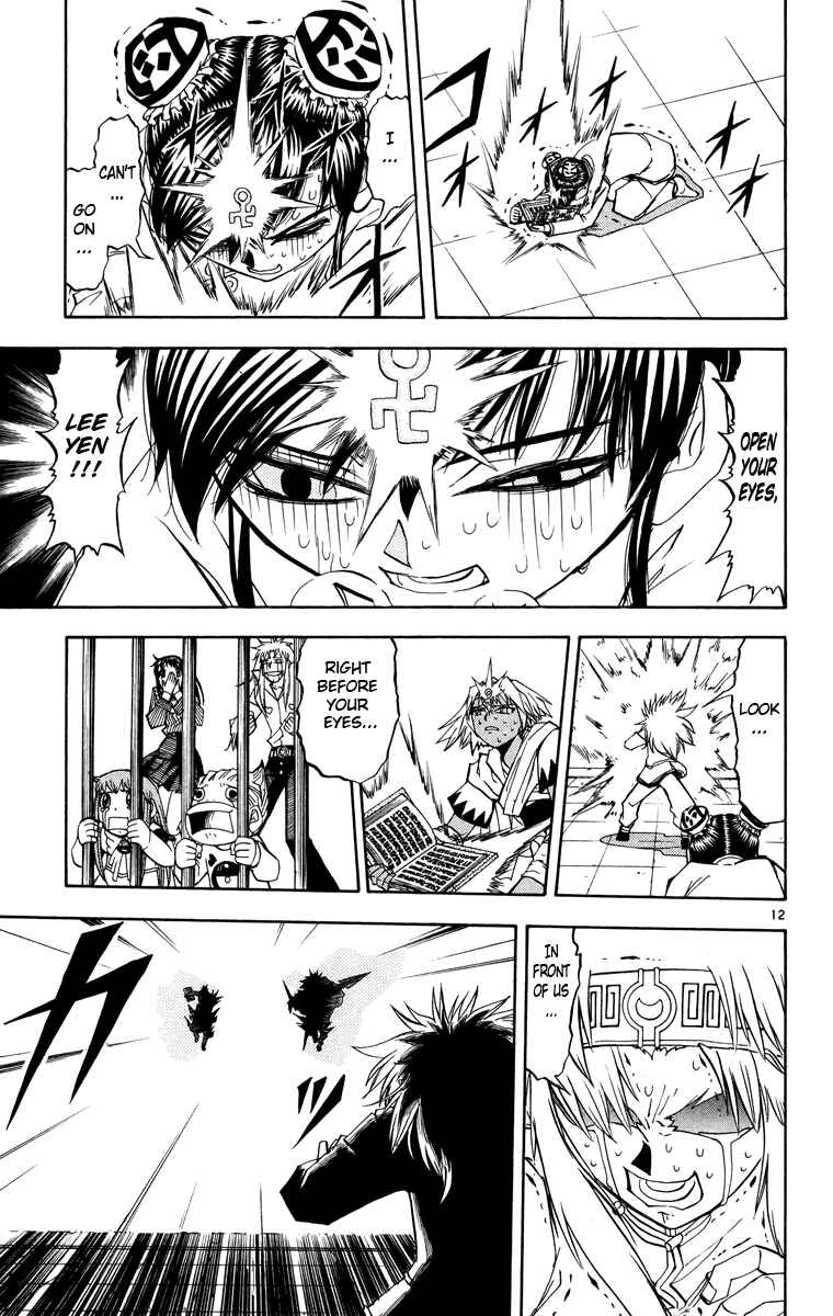 Page 12 Chapter 208 Zatch Bell!!