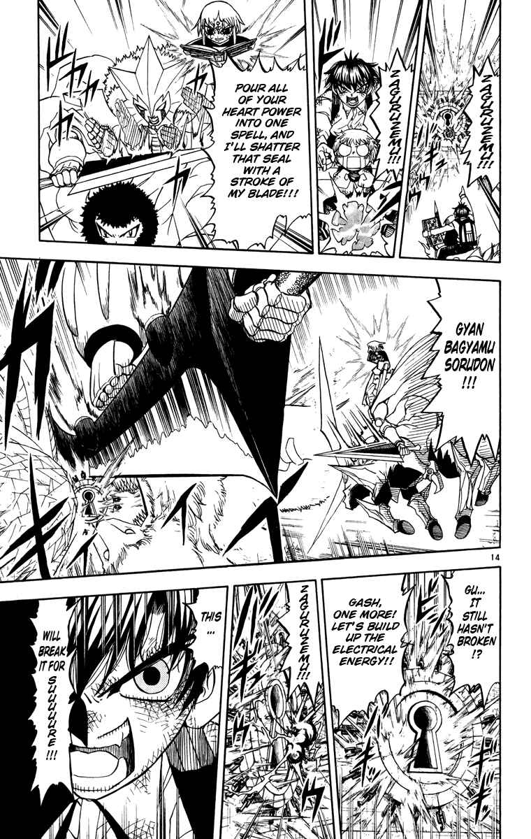 Page 14 Chapter 208 Zatch Bell!!