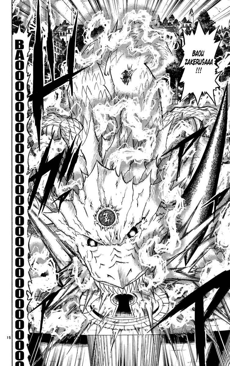 Page 15 Chapter 208 Zatch Bell!!