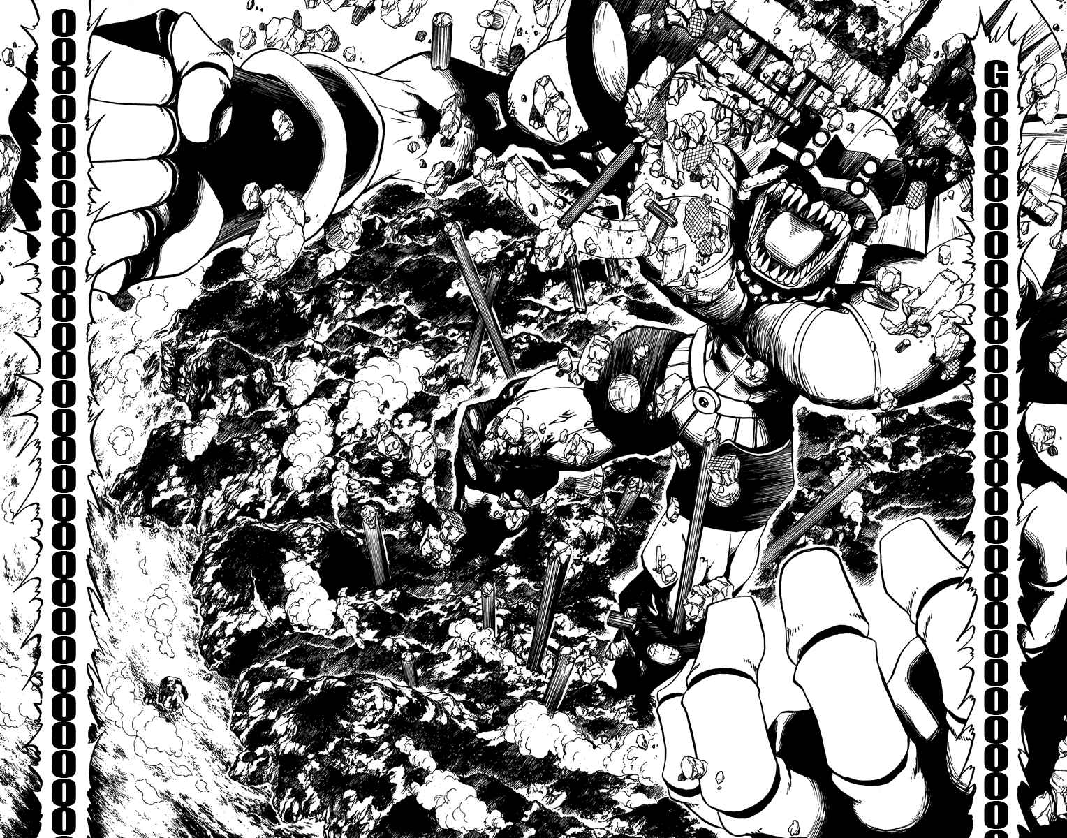 Page 17 Chapter 208 Zatch Bell!!