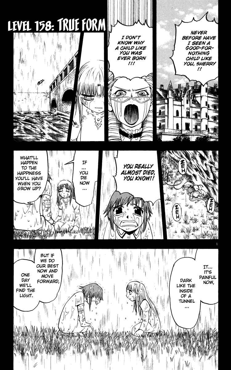 Page 1 Chapter 158 Zatch Bell!!