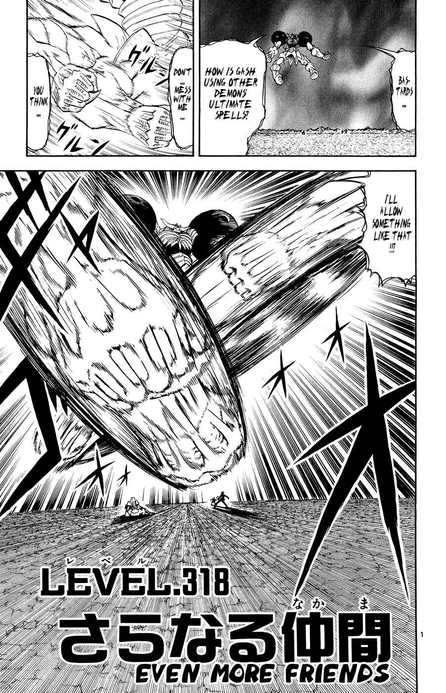 Page 1 Chapter 318 Zatch Bell!!