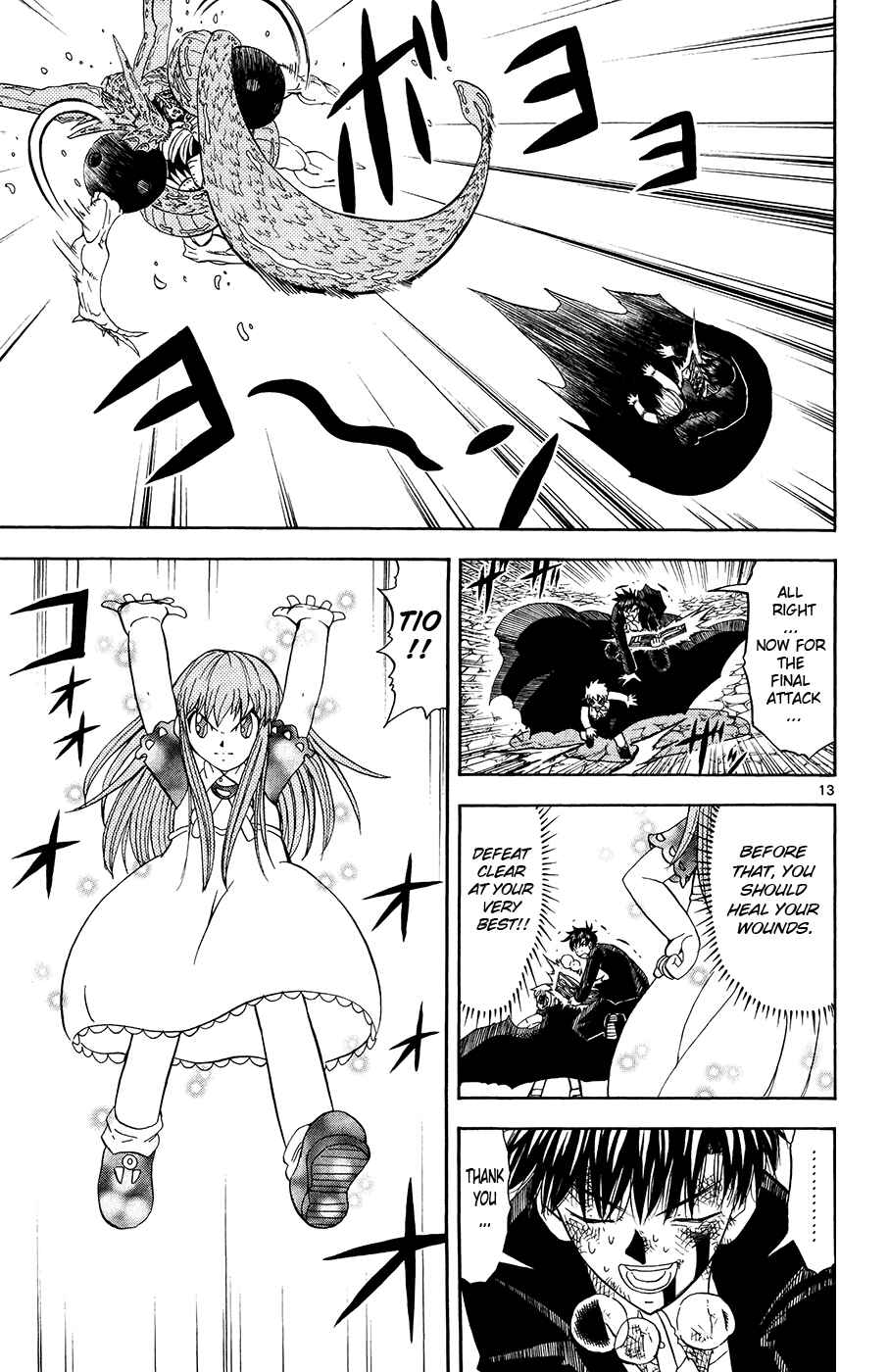 Page 13 Chapter 318 Zatch Bell!!