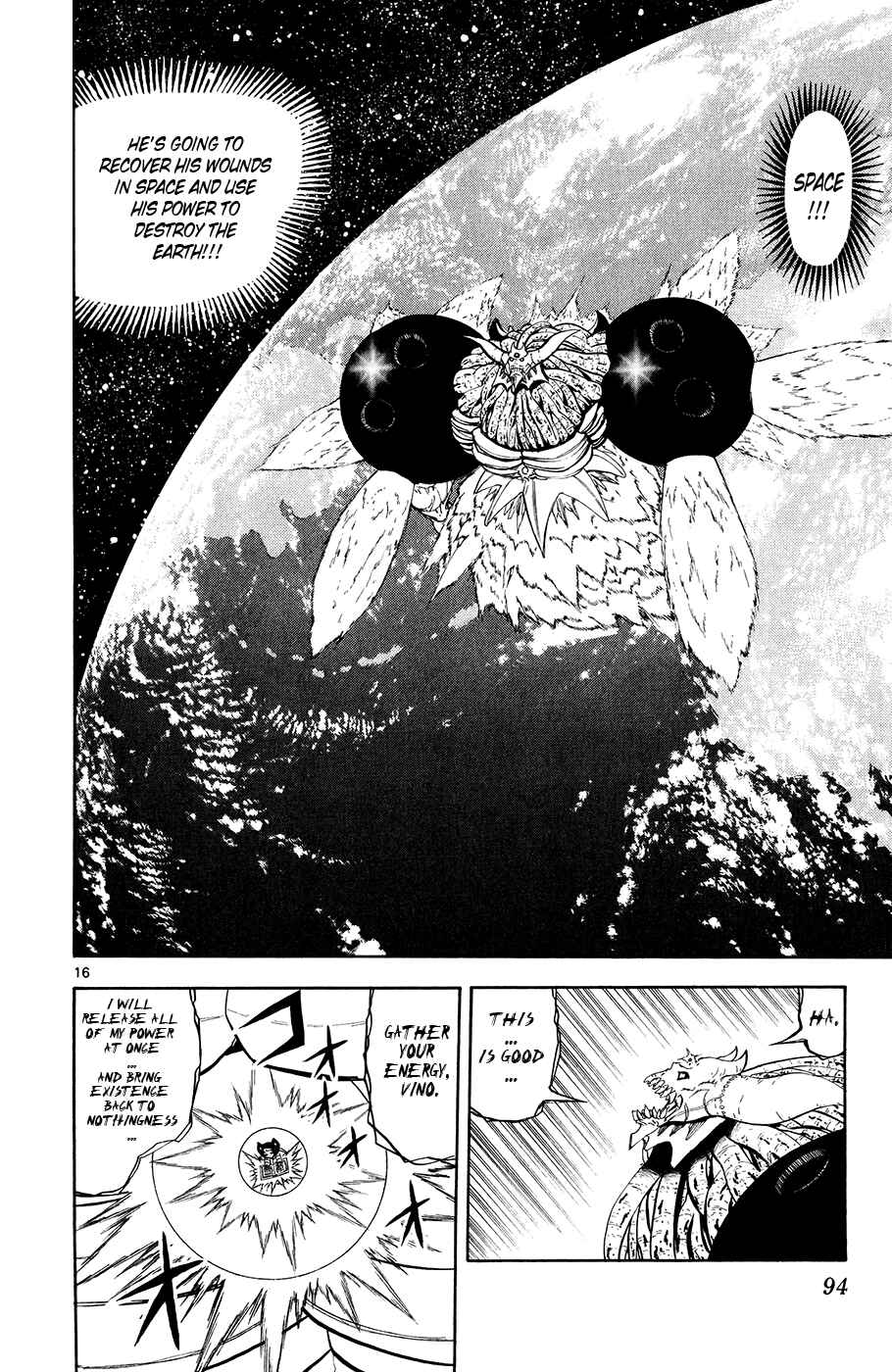 Page 16 Chapter 318 Zatch Bell!!