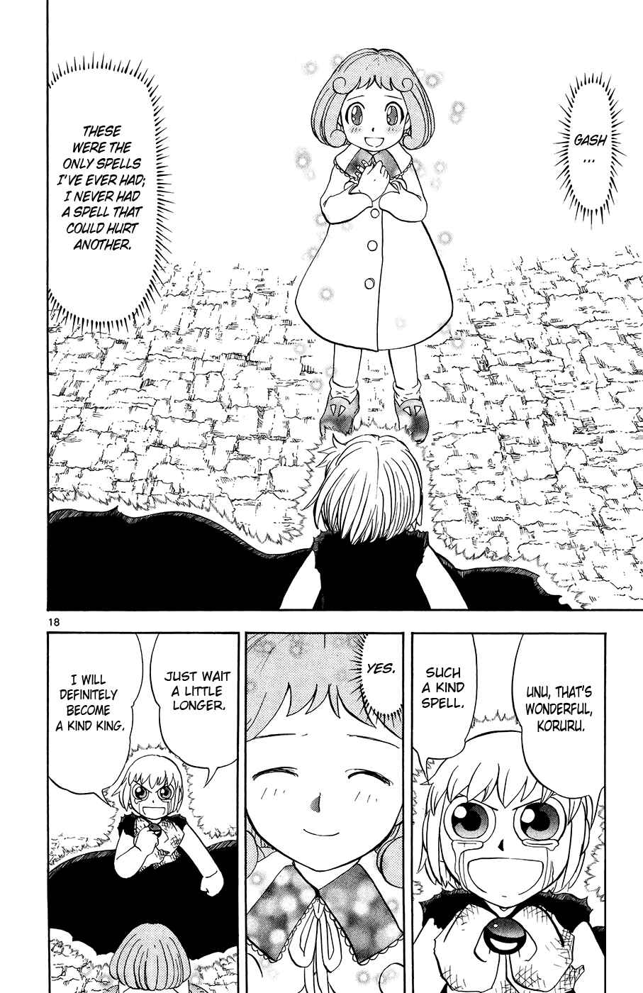 Page 18 Chapter 318 Zatch Bell!!