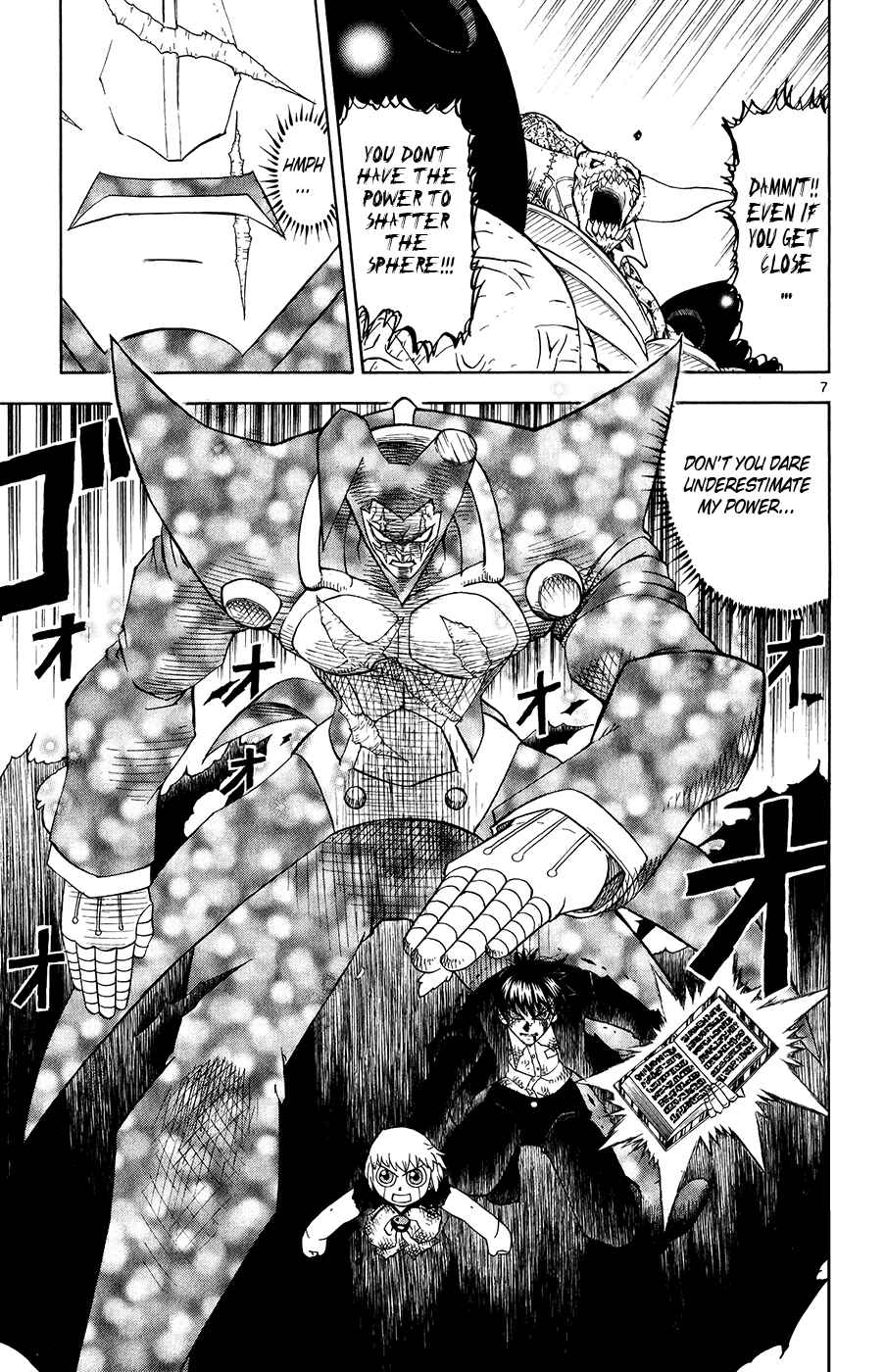 Page 7 Chapter 318 Zatch Bell!!