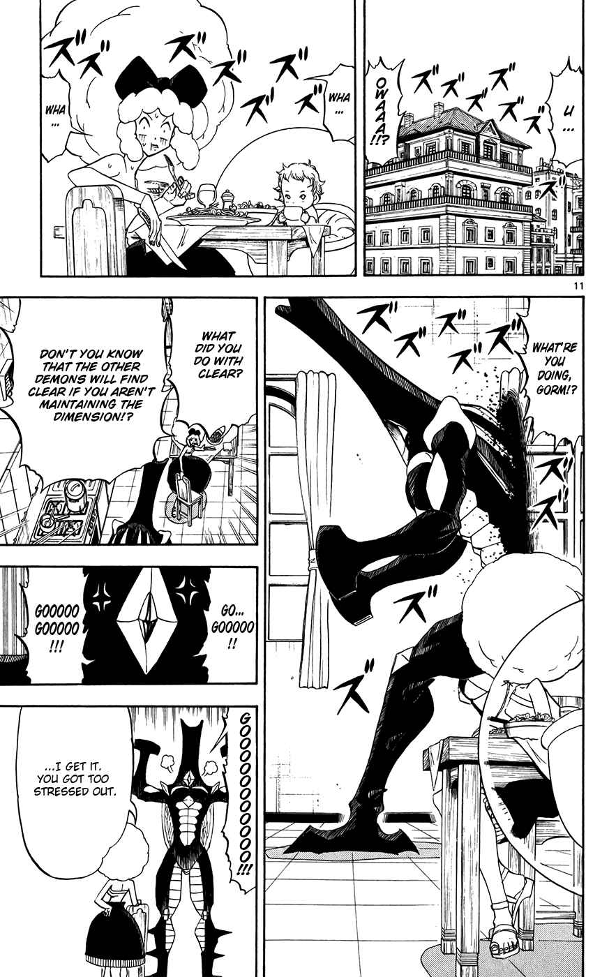 Page 11 Chapter 296 Zatch Bell!!