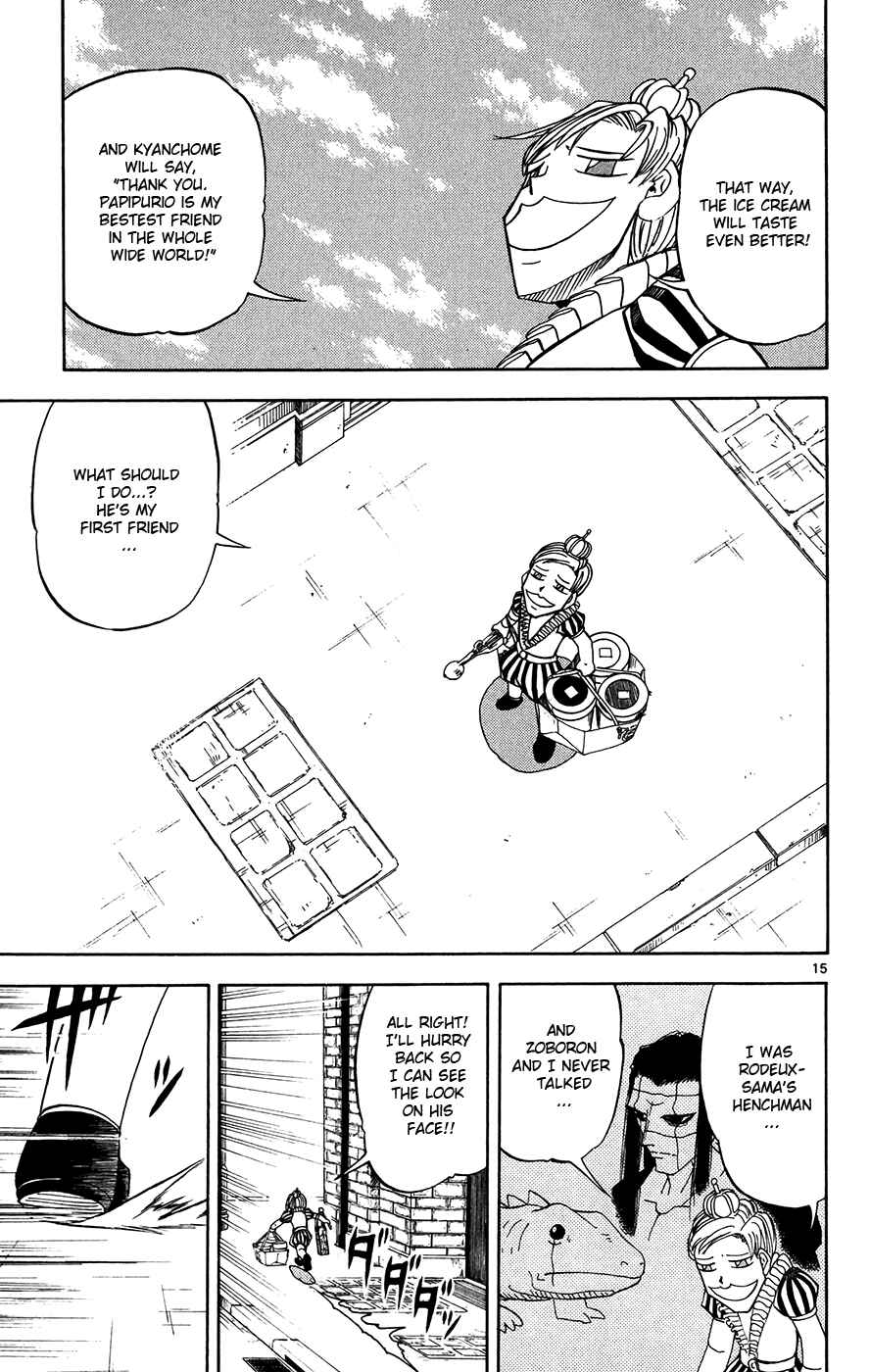 Page 15 Chapter 296 Zatch Bell!!
