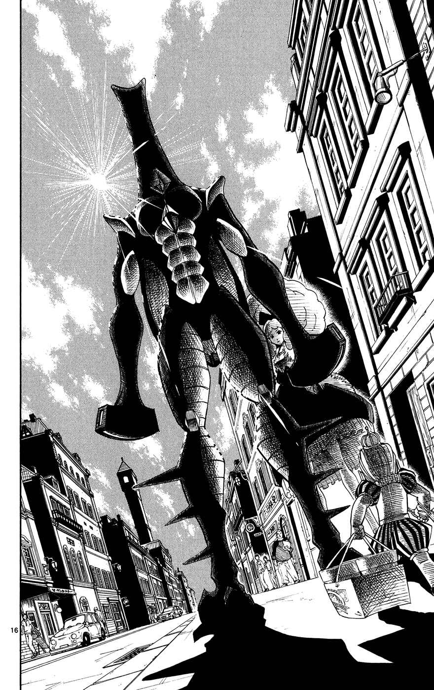 Page 16 Chapter 296 Zatch Bell!!