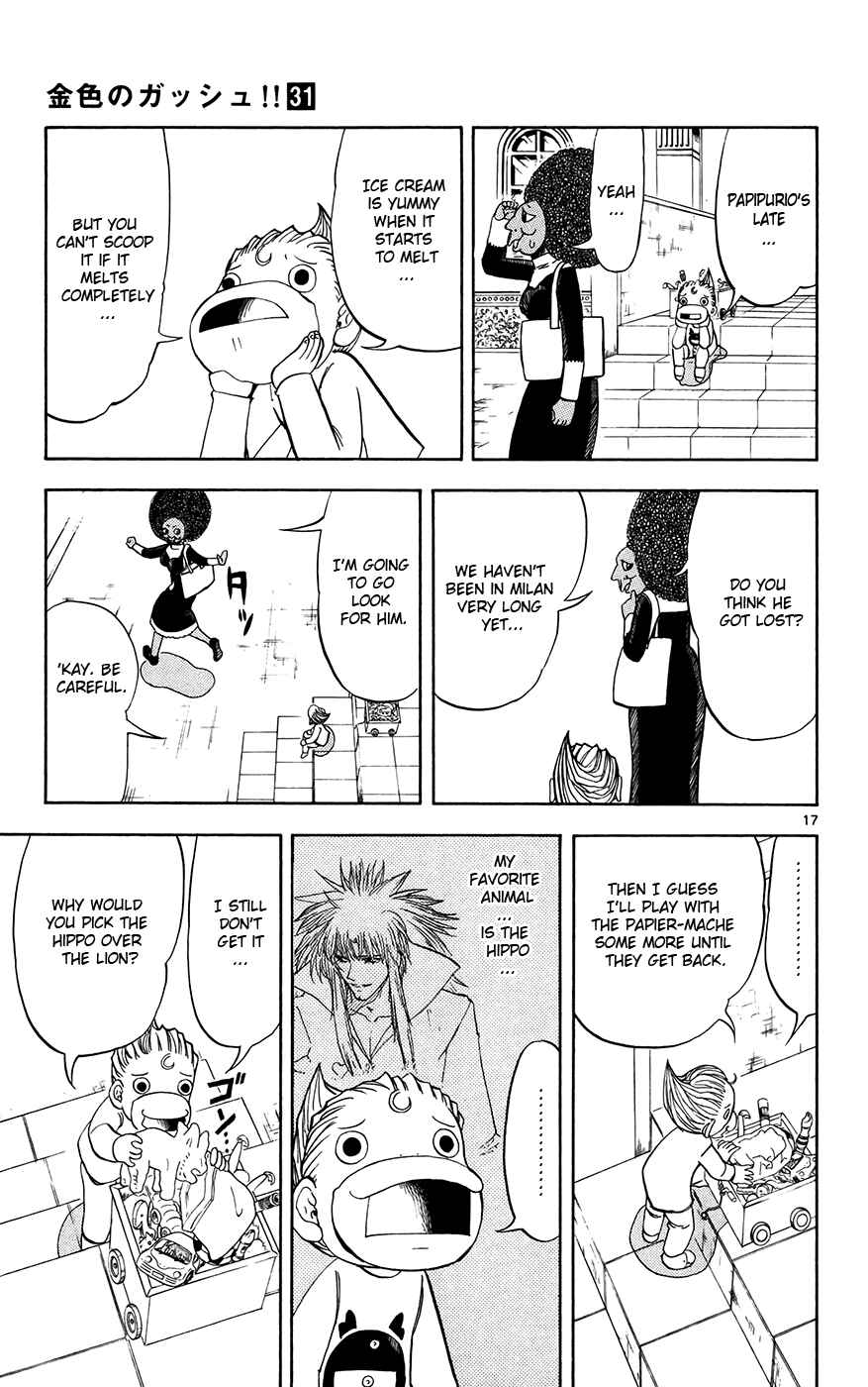 Page 17 Chapter 296 Zatch Bell!!