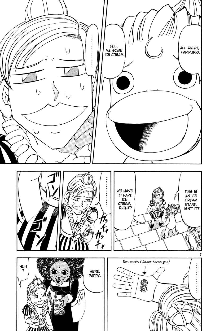 Page 7 Chapter 296 Zatch Bell!!