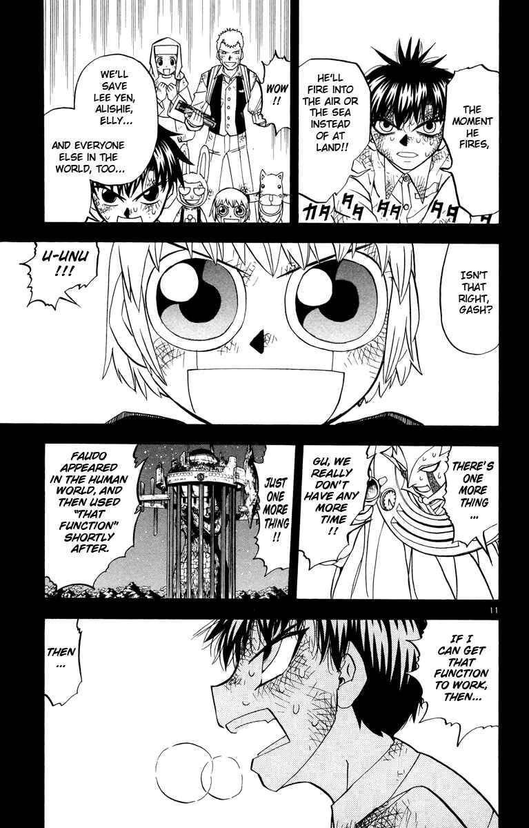 Page 11 Chapter 210 Zatch Bell!!
