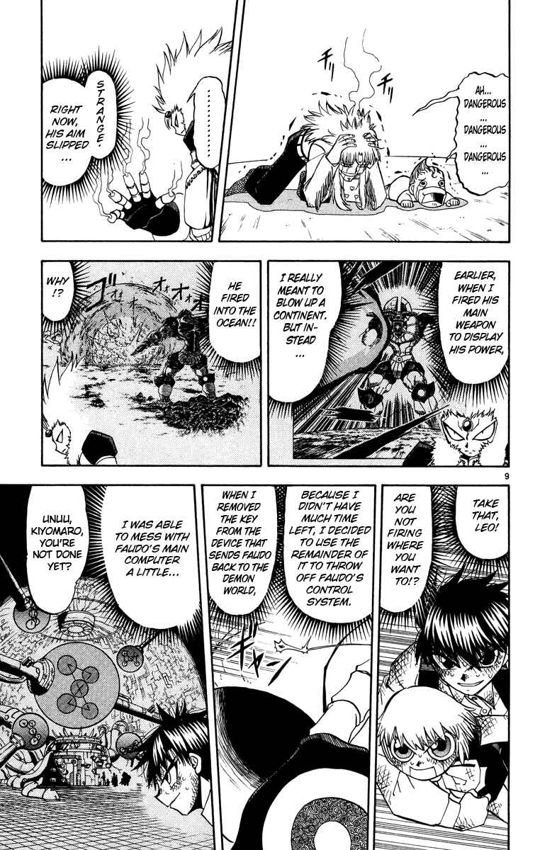 Page 9 Chapter 210 Zatch Bell!!