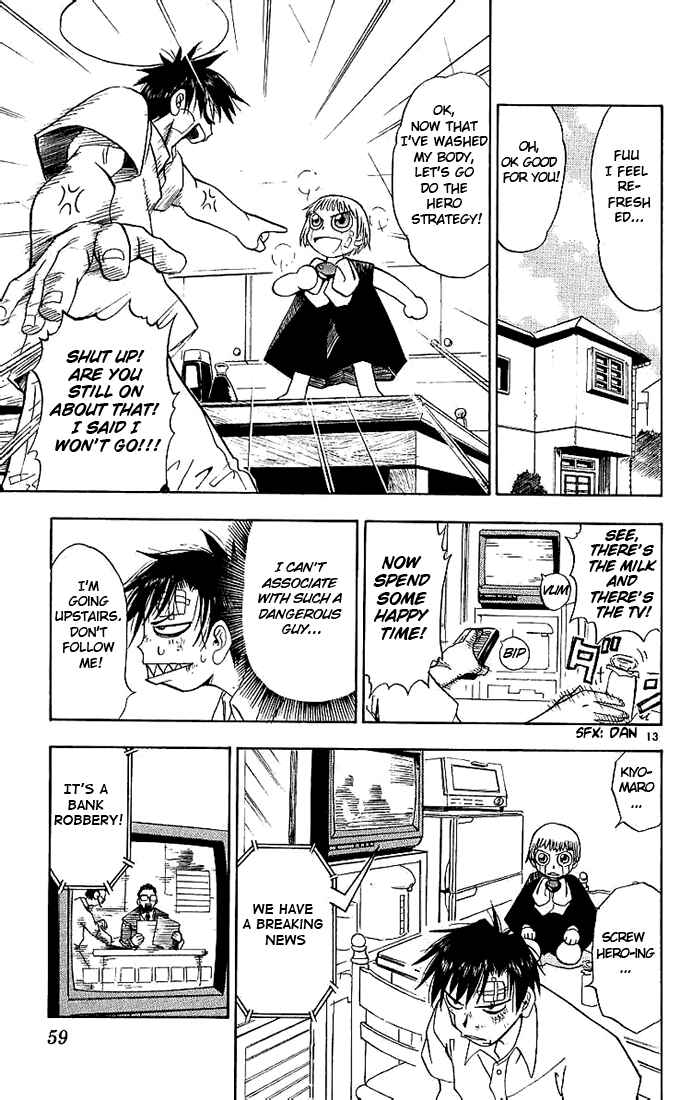 Page 13 Chapter 2 Zatch Bell!!