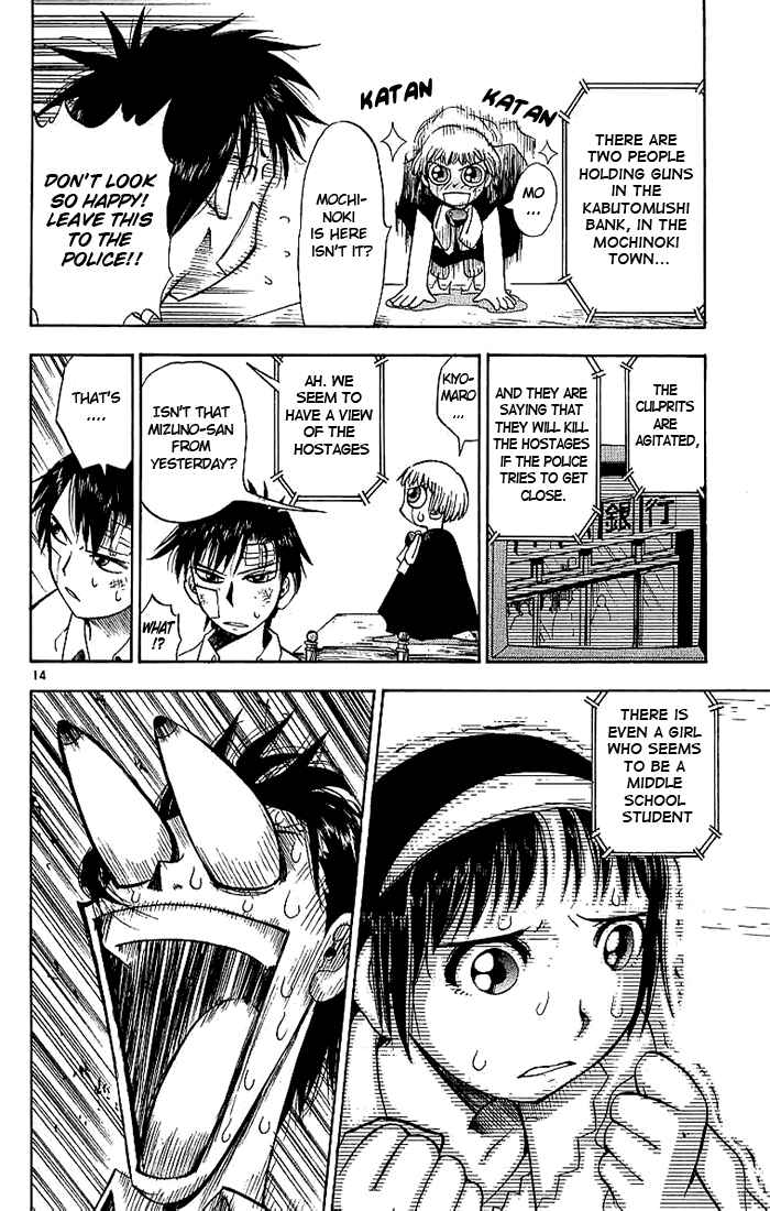 Page 14 Chapter 2 Zatch Bell!!