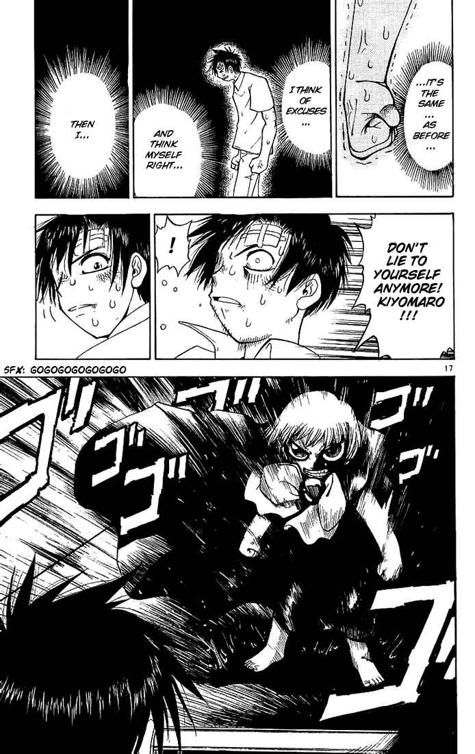 Page 17 Chapter 2 Zatch Bell!!