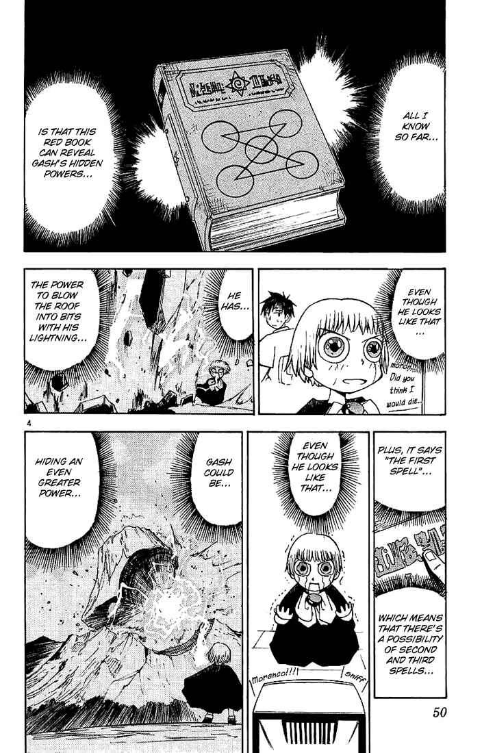 Page 4 Chapter 2 Zatch Bell!!