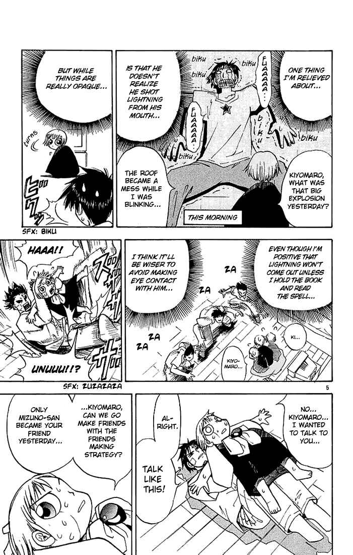 Page 5 Chapter 2 Zatch Bell!!