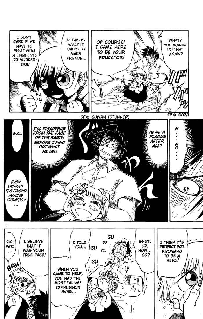 Page 6 Chapter 2 Zatch Bell!!