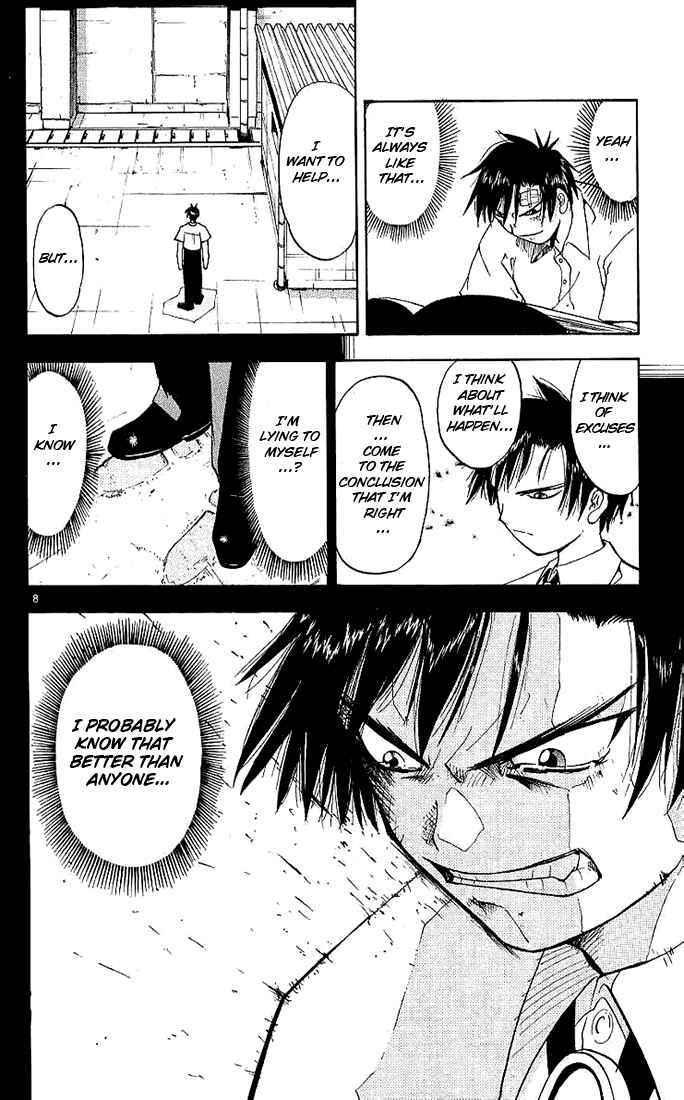 Page 8 Chapter 2 Zatch Bell!!