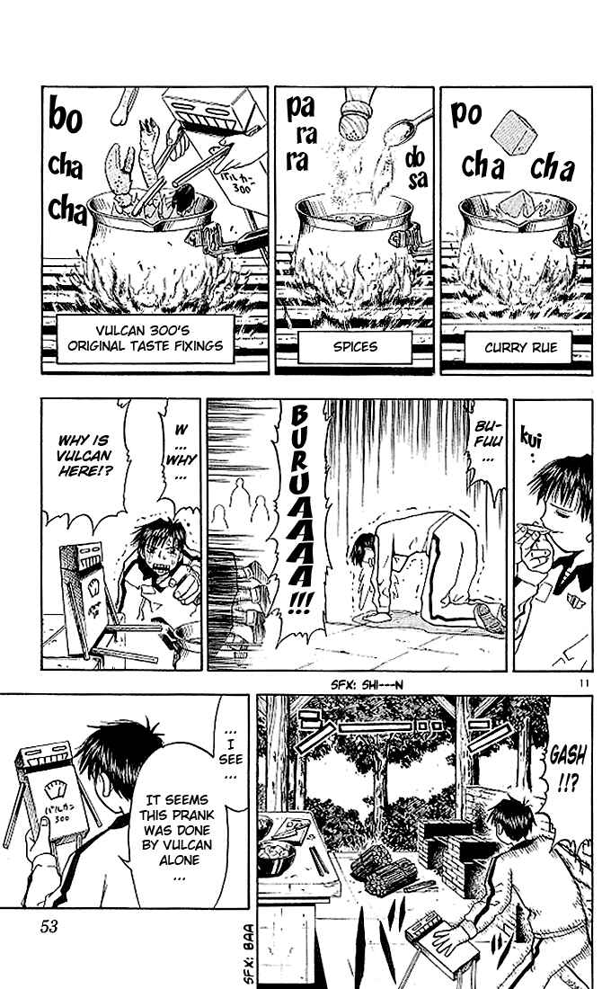 Page 11 Chapter 21 Zatch Bell!!