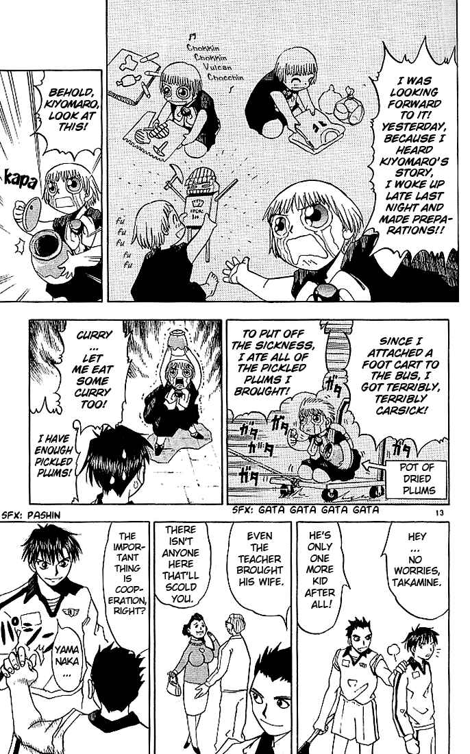 Page 13 Chapter 21 Zatch Bell!!