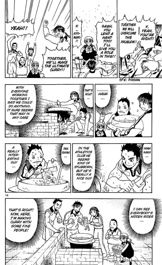 Page 14 Chapter 21 Zatch Bell!!