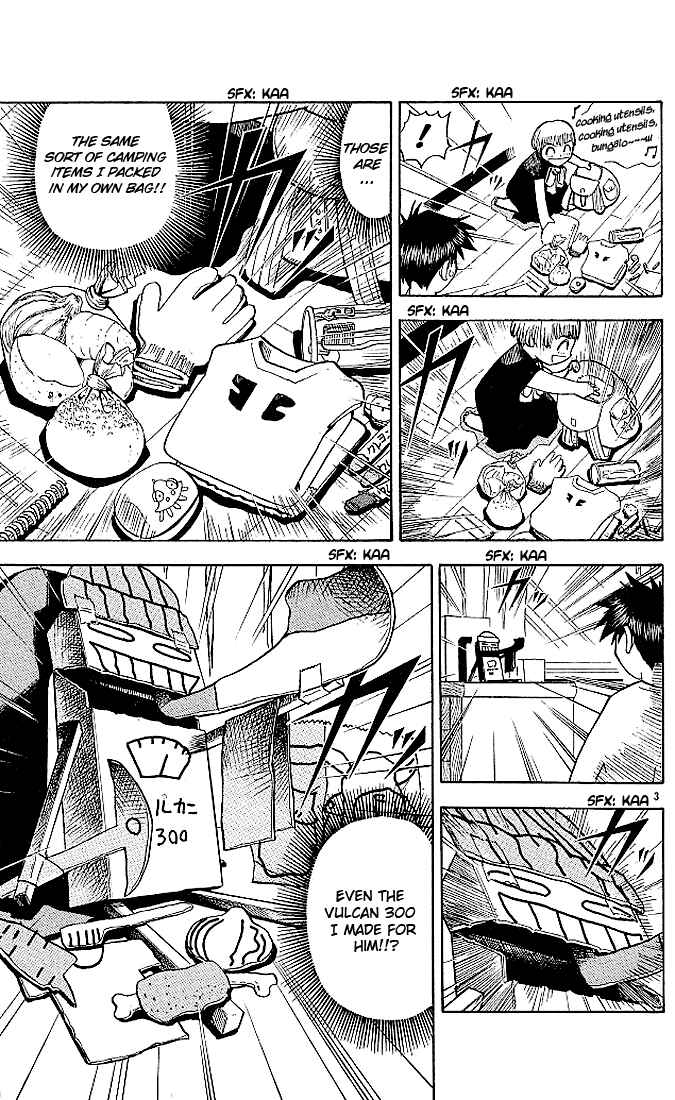 Page 3 Chapter 21 Zatch Bell!!