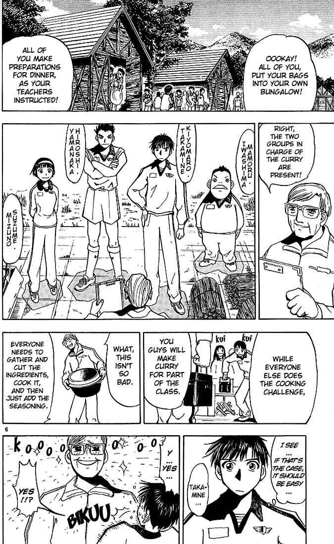 Page 6 Chapter 21 Zatch Bell!!