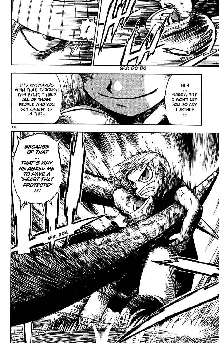 Page 18 Chapter 14 Zatch Bell!!