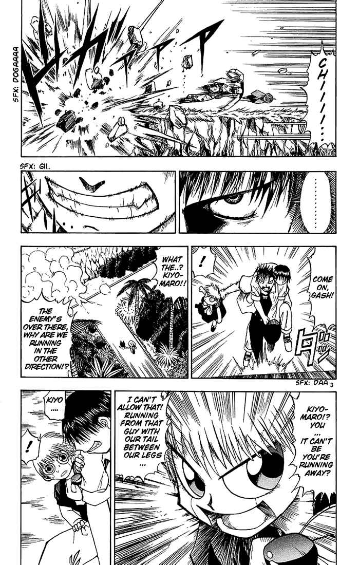 Page 3 Chapter 14 Zatch Bell!!