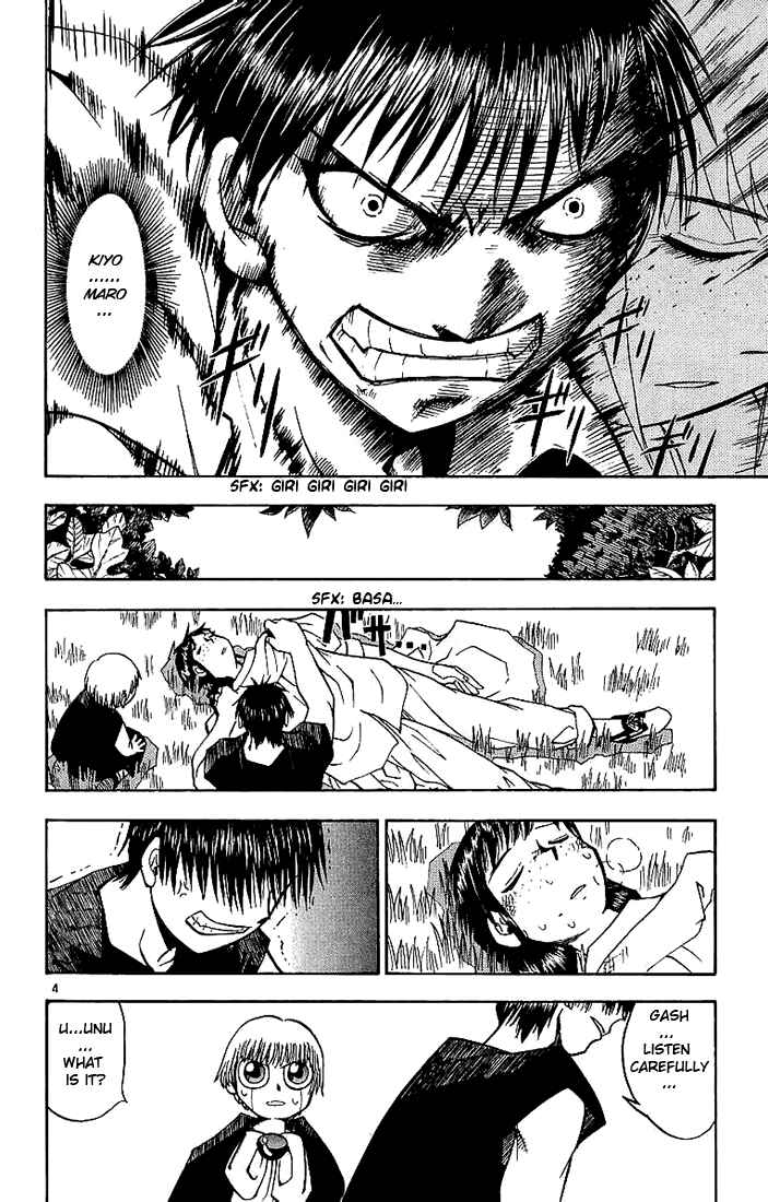 Page 4 Chapter 14 Zatch Bell!!