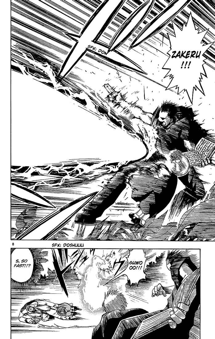 Page 8 Chapter 14 Zatch Bell!!