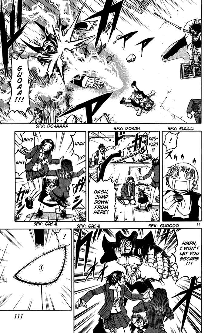 Page 11 Chapter 90 Zatch Bell!!