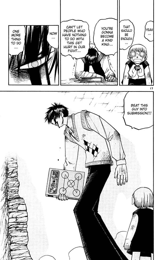 Page 17 Chapter 90 Zatch Bell!!