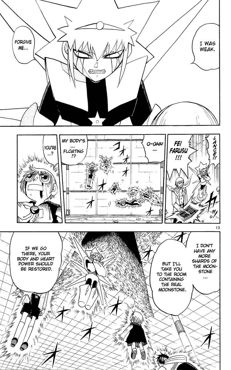 Page 13 Chapter 141 Zatch Bell!!