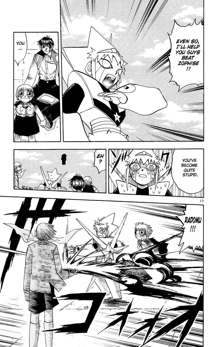 Page 17 Chapter 141 Zatch Bell!!